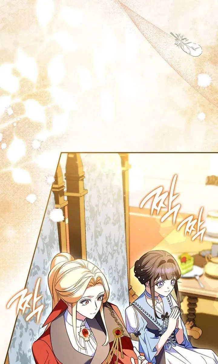 Don't Mind Me, Daddy Chapter 74 Page 13