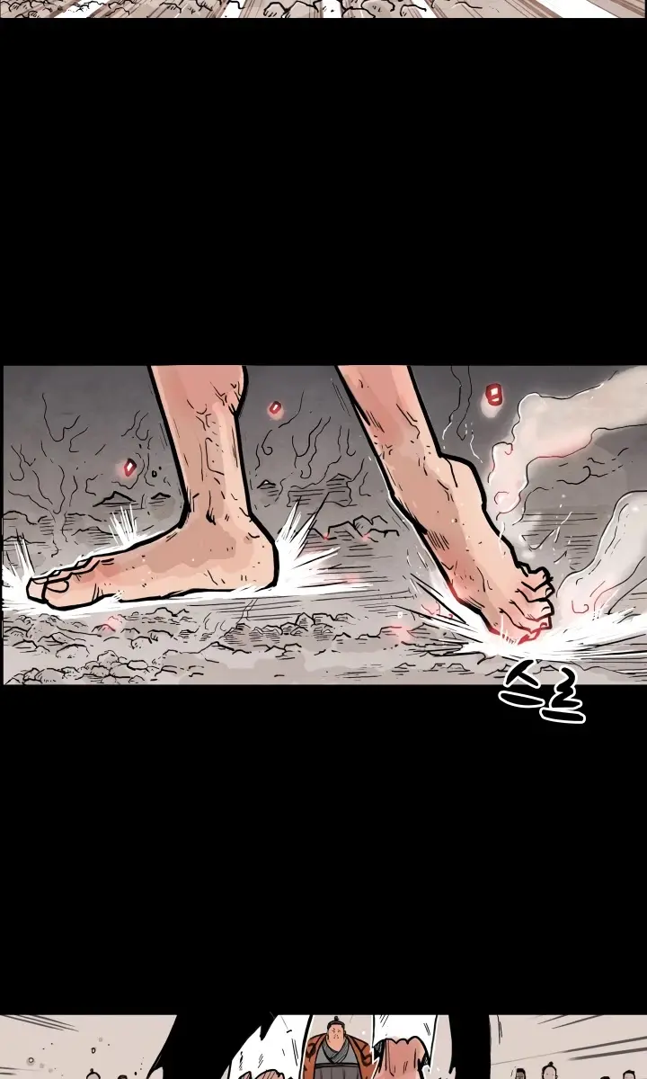 Fist Demon of Mount Hua Chapter 1 Page 13