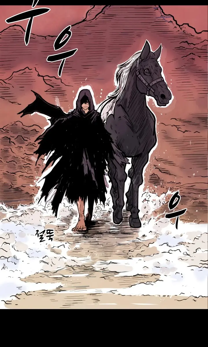 Fist Demon of Mount Hua Chapter 1 Page 17