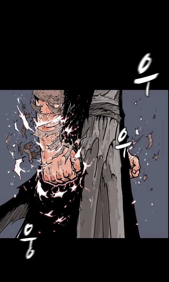 Fist Demon of Mount Hua Chapter 1 Page 21