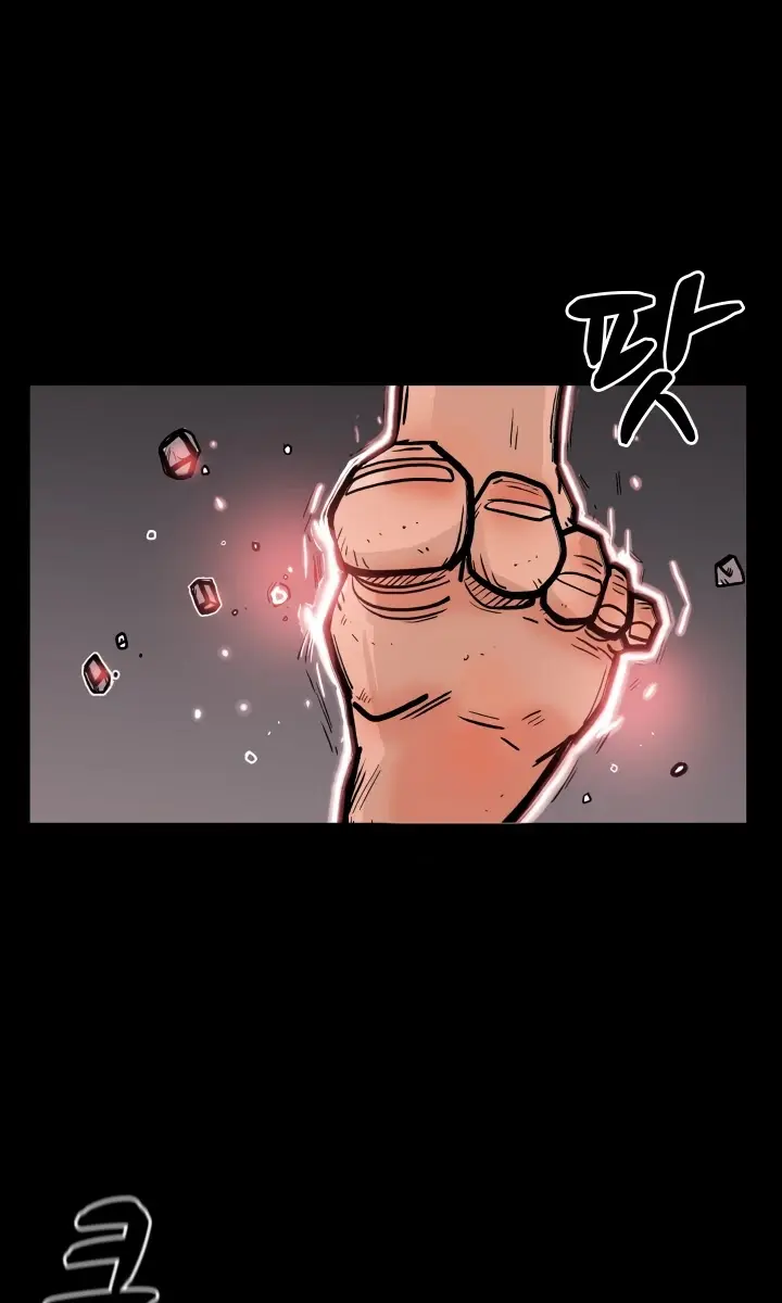 Fist Demon of Mount Hua Chapter 1 Page 22