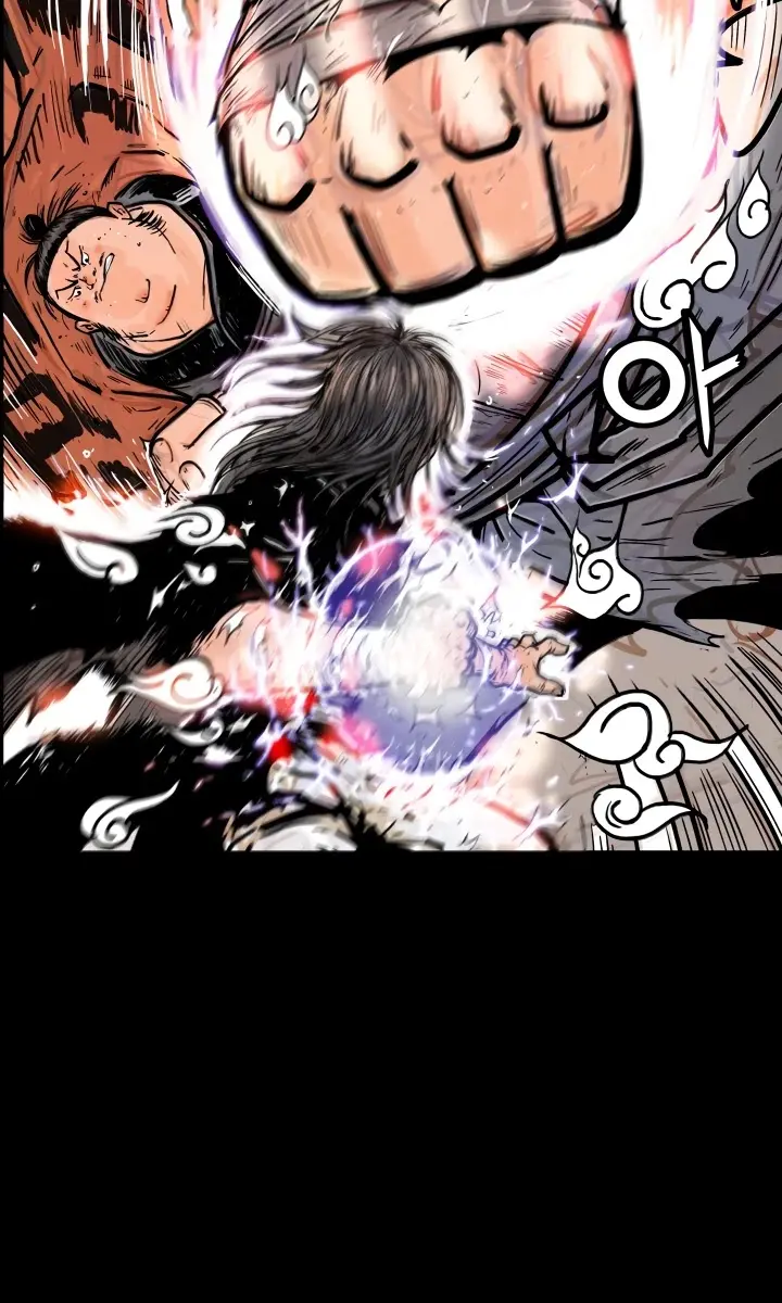 Fist Demon of Mount Hua Chapter 1 Page 28