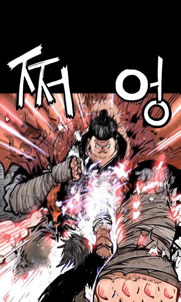 Fist Demon of Mount Hua Chapter 1 Page 31