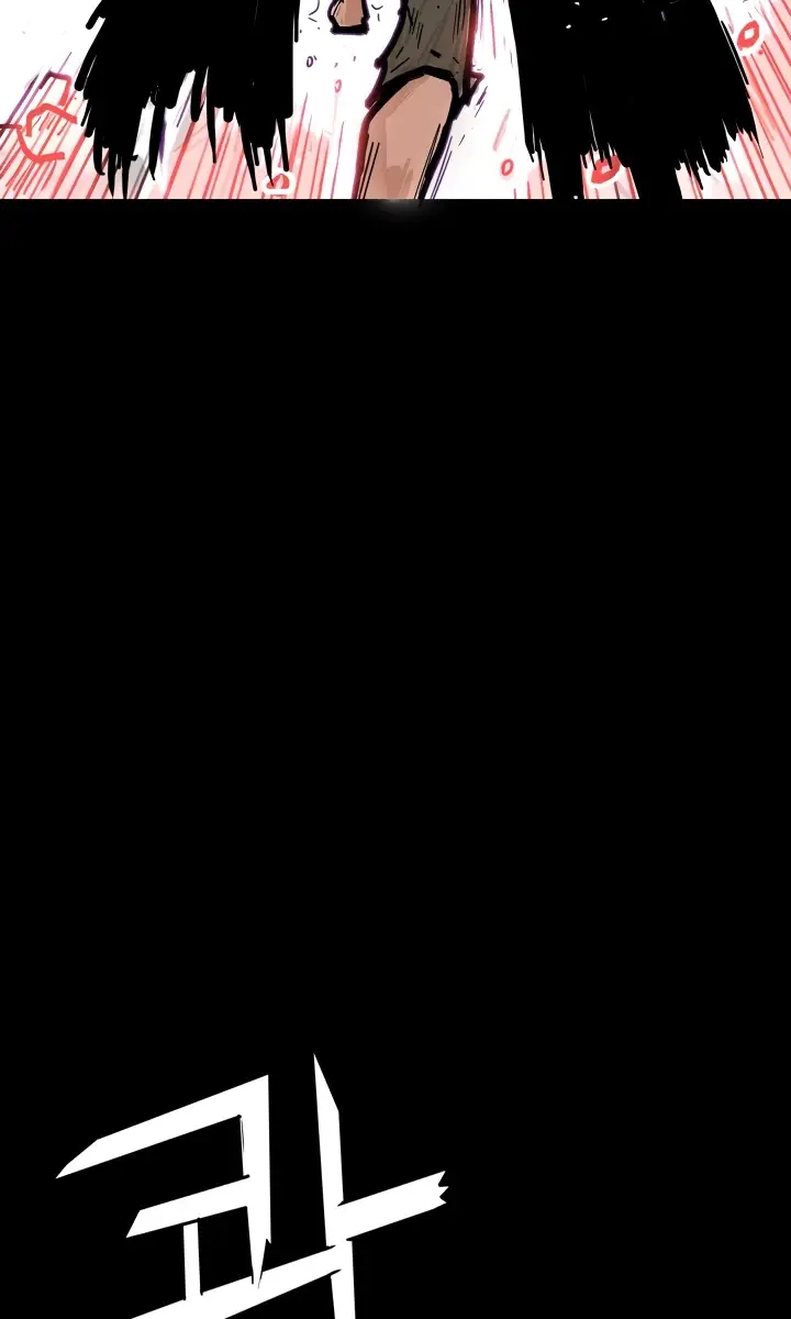 Fist Demon of Mount Hua Chapter 1 Page 33