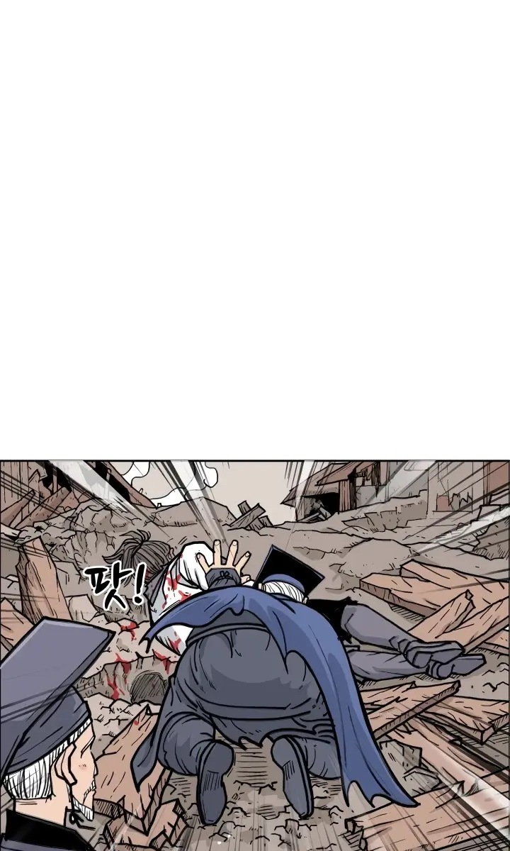 Fist Demon of Mount Hua Chapter 1 Page 70