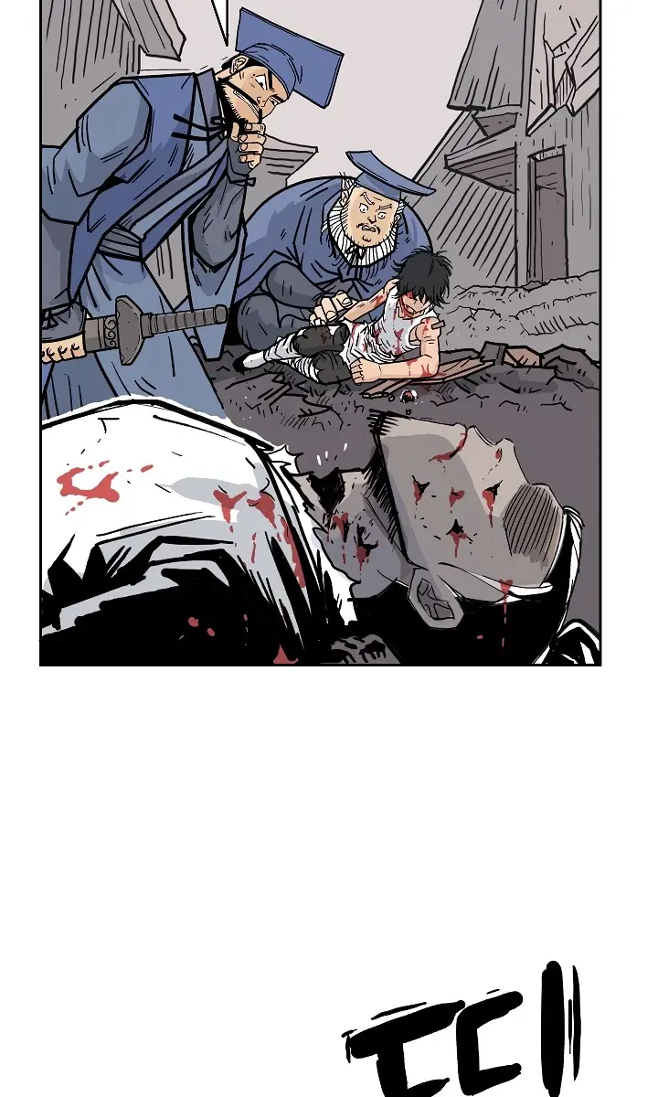 Fist Demon of Mount Hua Chapter 1 Page 82