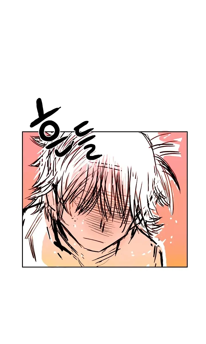 Fist Demon of Mount Hua Chapter 1 Page 85