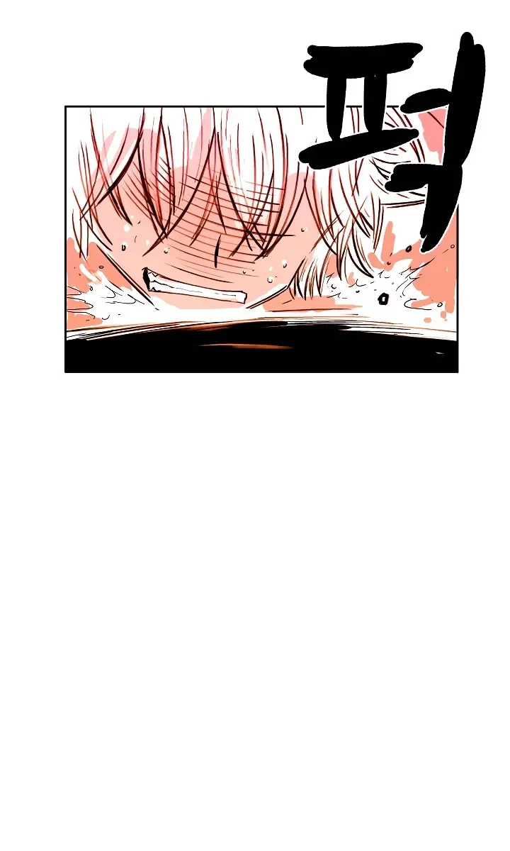 Fist Demon of Mount Hua Chapter 1 Page 86