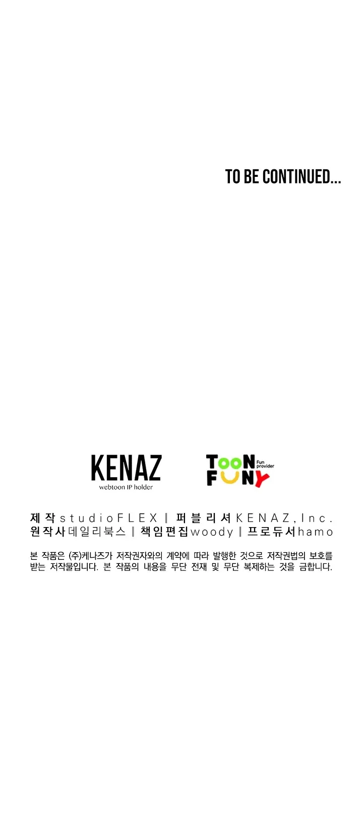 Fist Demon of Mount Hua Chapter 1 Page 154