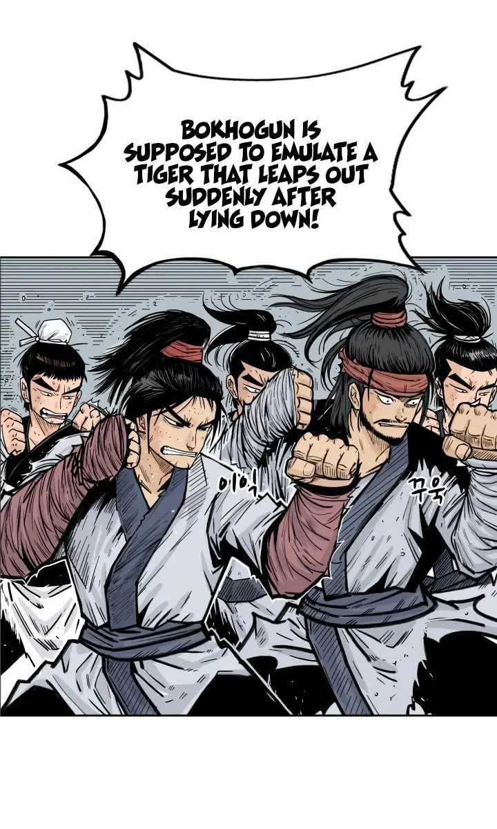 Fist Demon of Mount Hua Chapter 2 Page 4