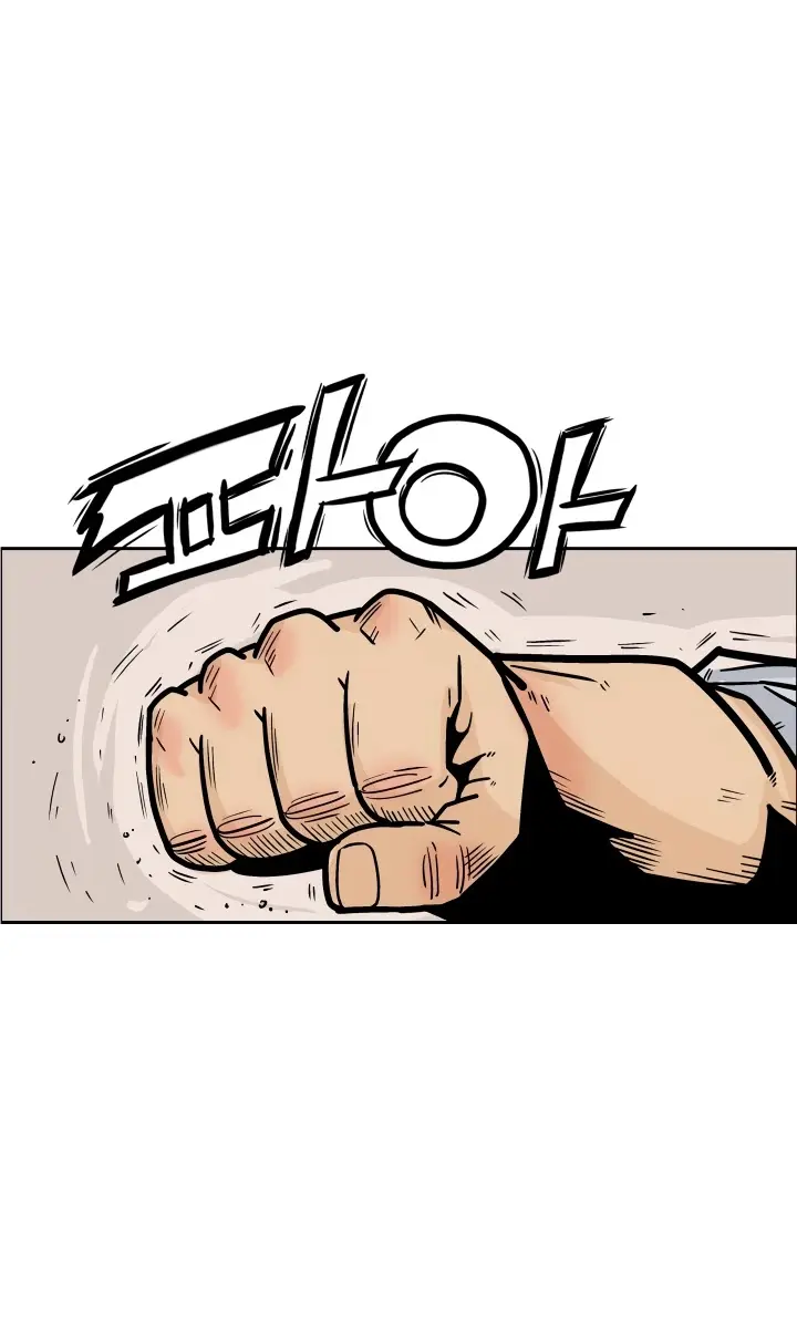 Fist Demon of Mount Hua Chapter 2 Page 8