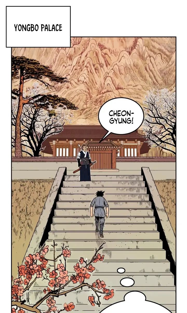 Fist Demon of Mount Hua Chapter 2 Page 36