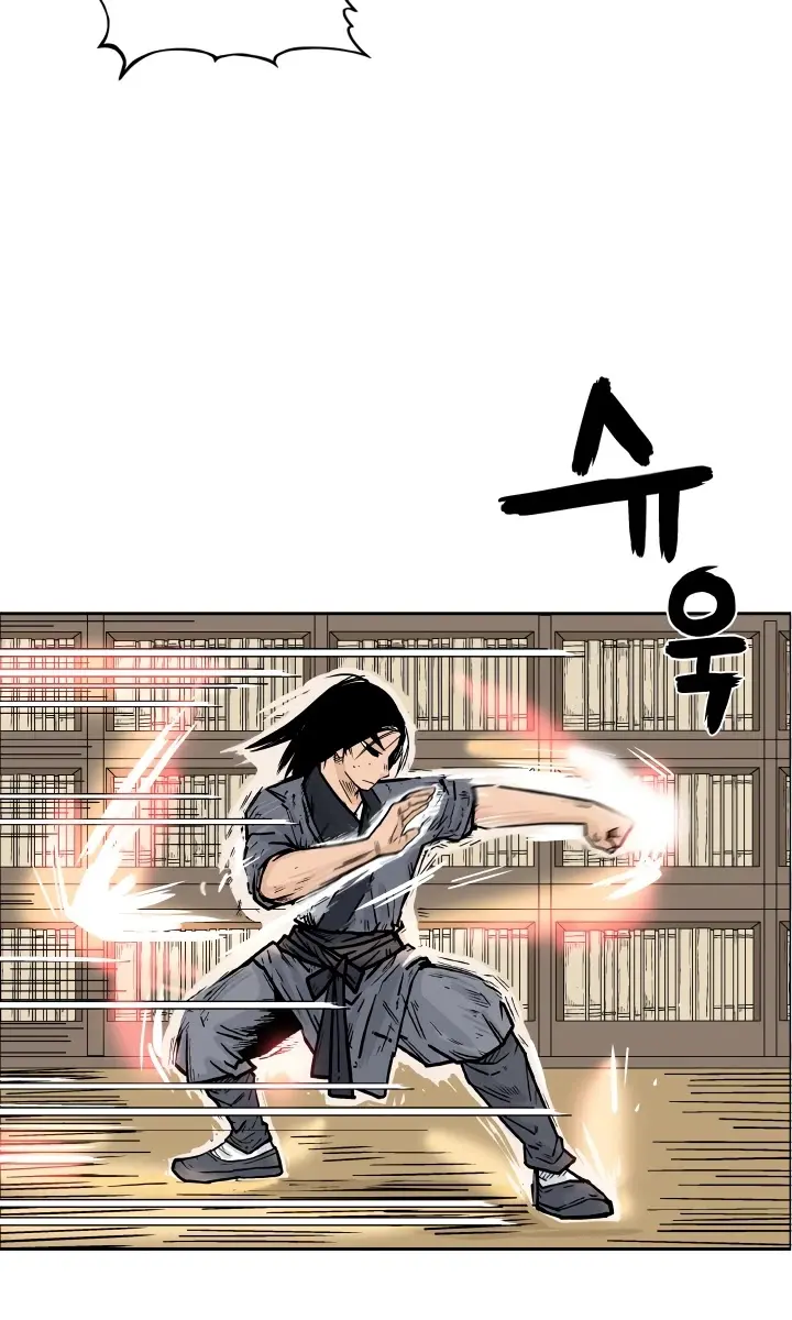 Fist Demon of Mount Hua Chapter 2 Page 50