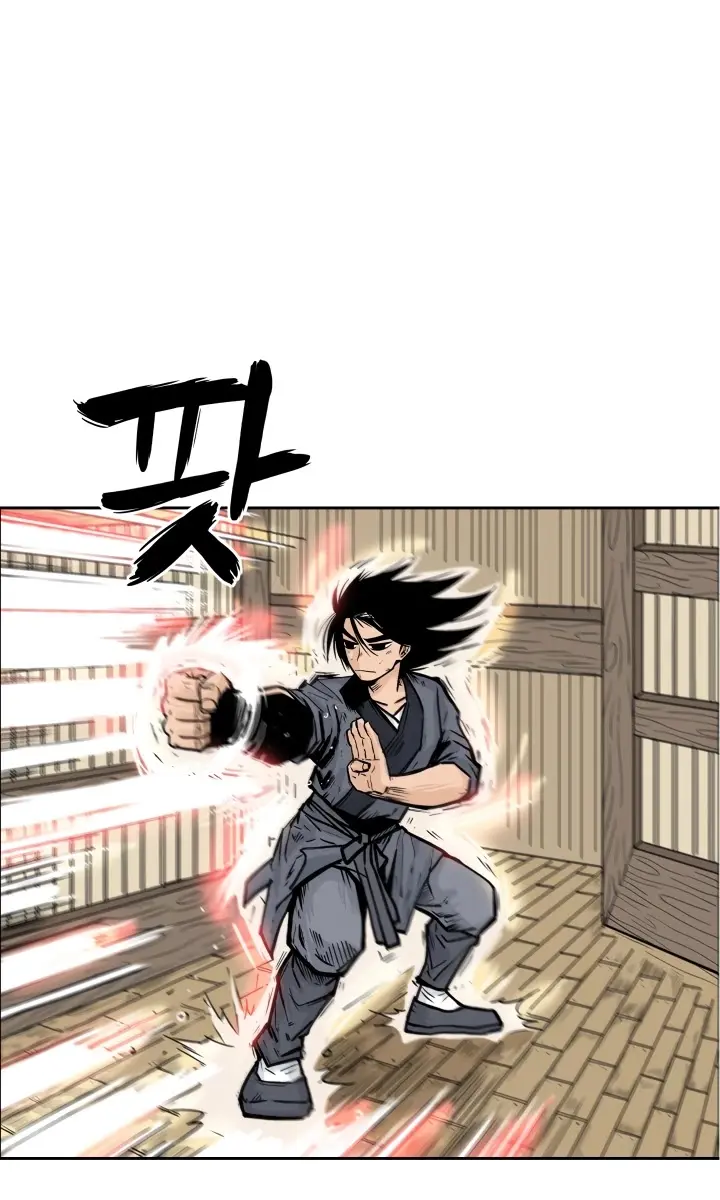 Fist Demon of Mount Hua Chapter 2 Page 51