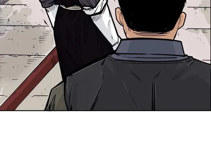 Fist Demon of Mount Hua Chapter 2 Page 64