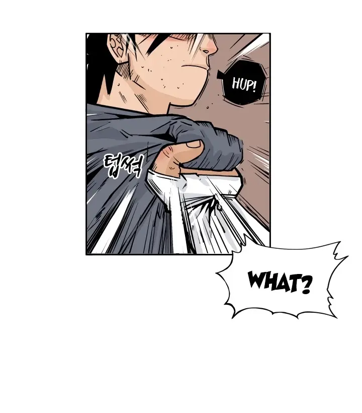 Fist Demon of Mount Hua Chapter 2 Page 80