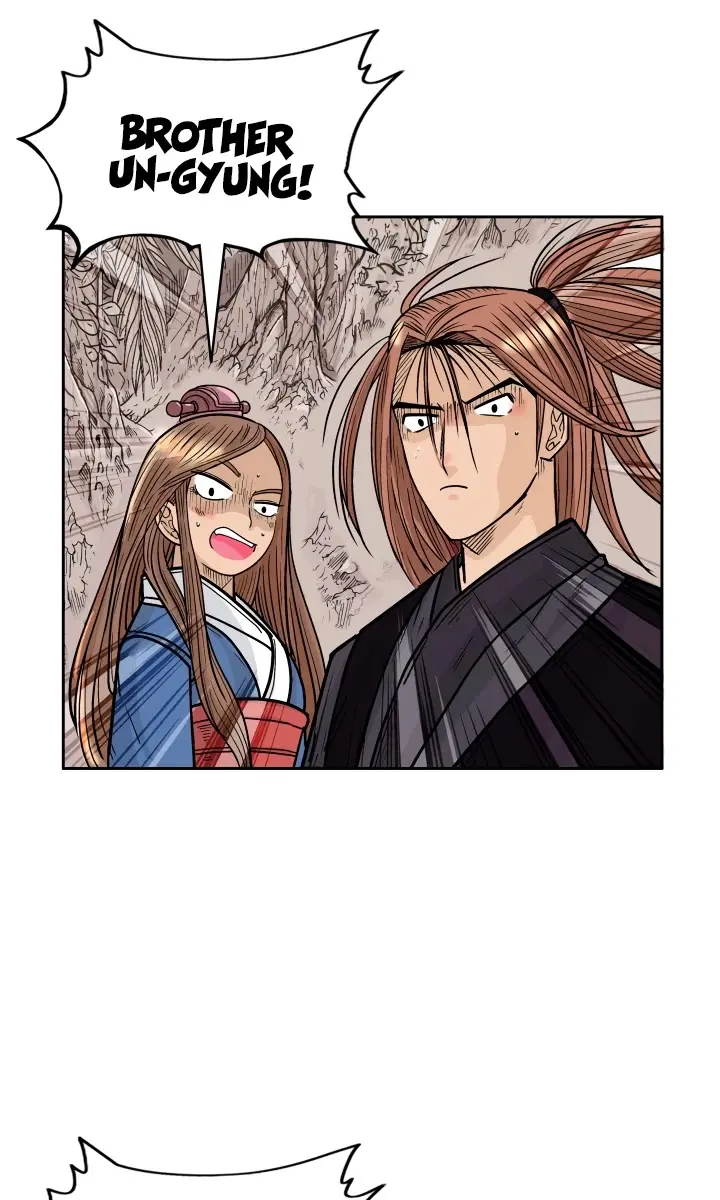 Fist Demon of Mount Hua Chapter 2 Page 81