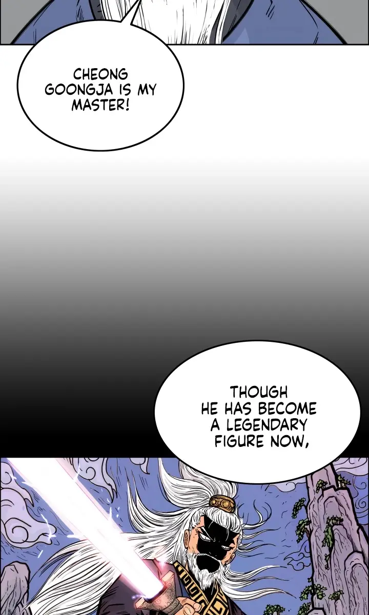 Fist Demon of Mount Hua Chapter 3 Page 17