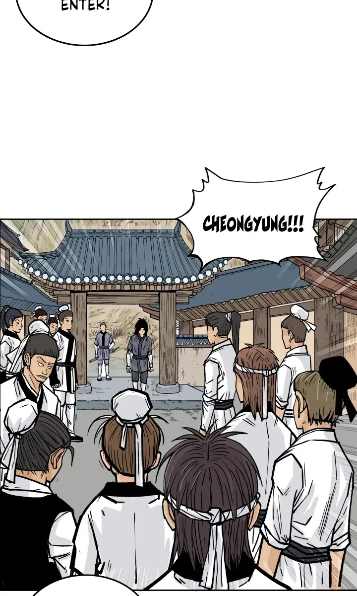 Fist Demon of Mount Hua Chapter 3 Page 106