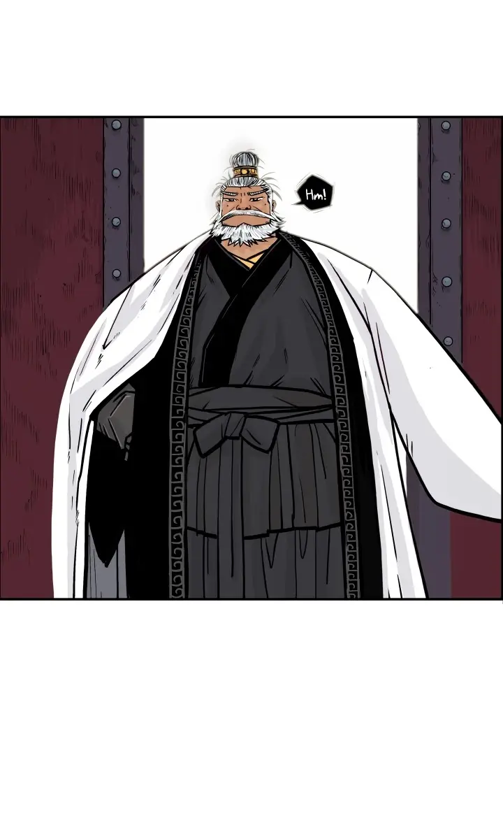 Fist Demon of Mount Hua Chapter 4 Page 2