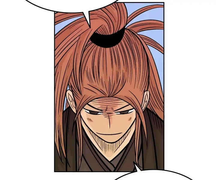 Fist Demon of Mount Hua Chapter 4 Page 17