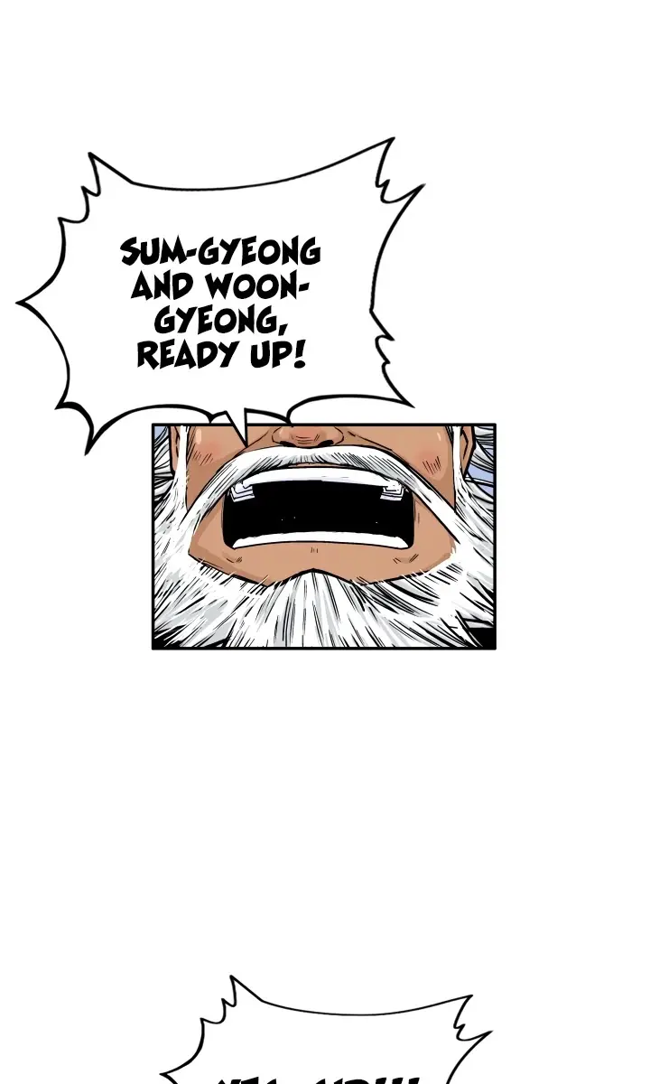 Fist Demon of Mount Hua Chapter 4 Page 25