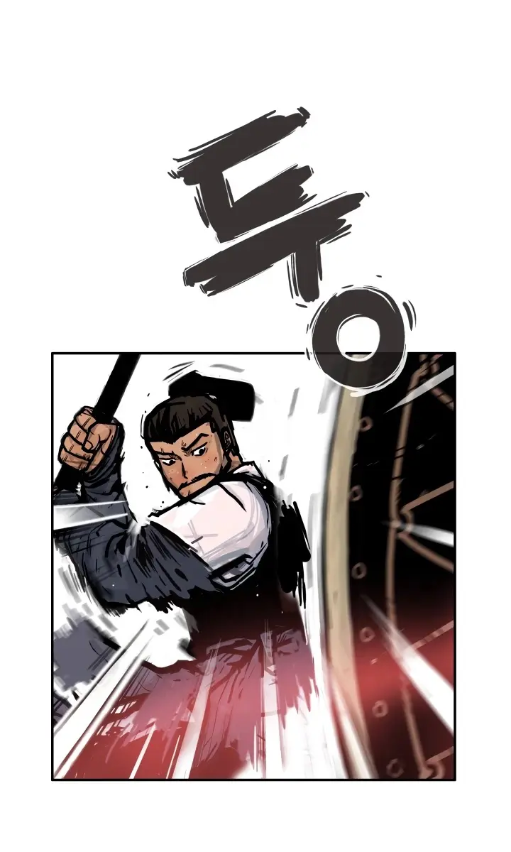 Fist Demon of Mount Hua Chapter 4 Page 30