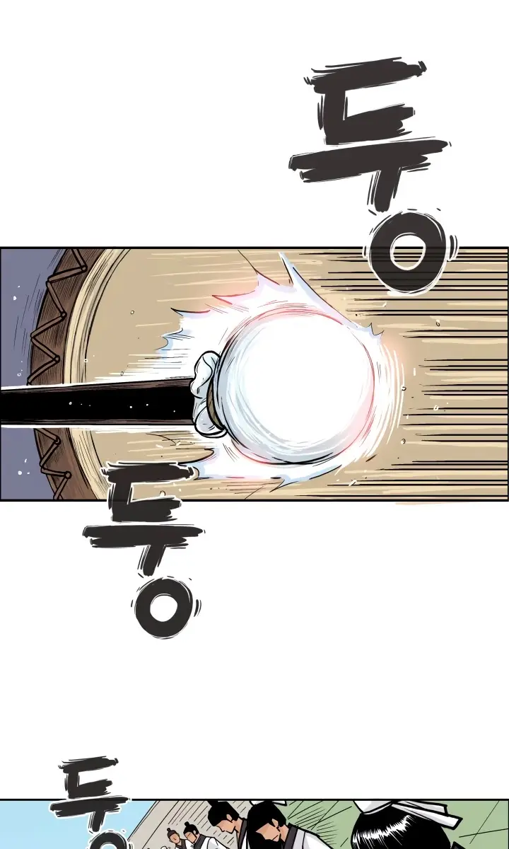 Fist Demon of Mount Hua Chapter 4 Page 31