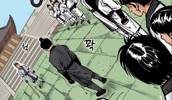 Fist Demon of Mount Hua Chapter 4 Page 32