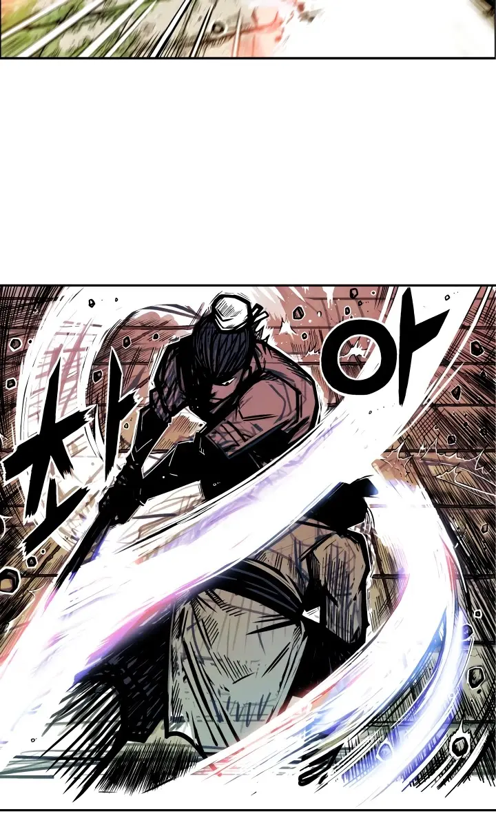 Fist Demon of Mount Hua Chapter 4 Page 42