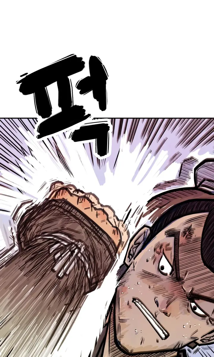 Fist Demon of Mount Hua Chapter 4 Page 49