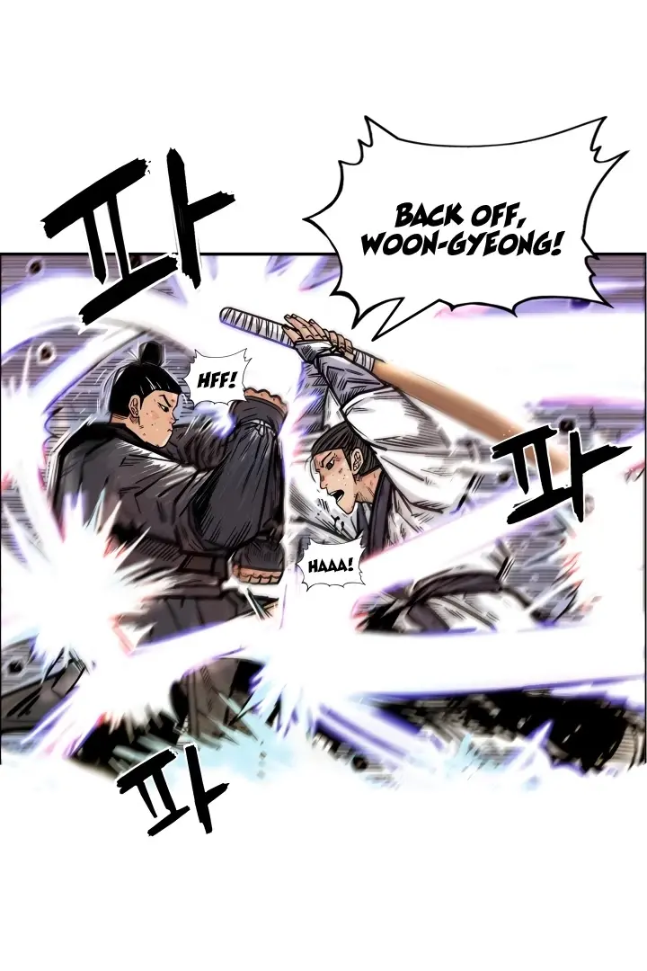 Fist Demon of Mount Hua Chapter 4 Page 55