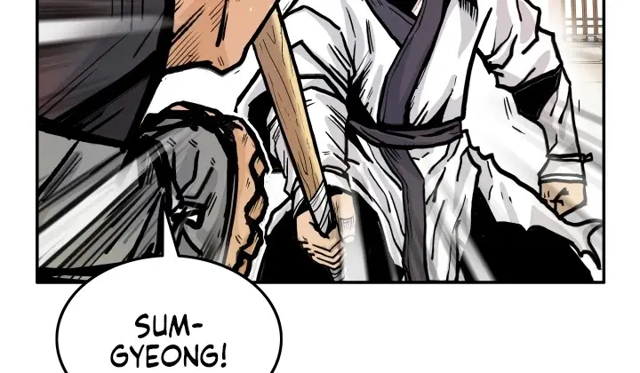 Fist Demon of Mount Hua Chapter 4 Page 61