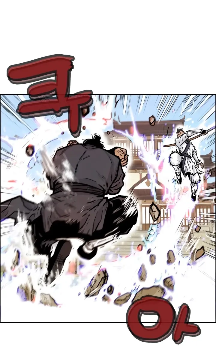 Fist Demon of Mount Hua Chapter 4 Page 65