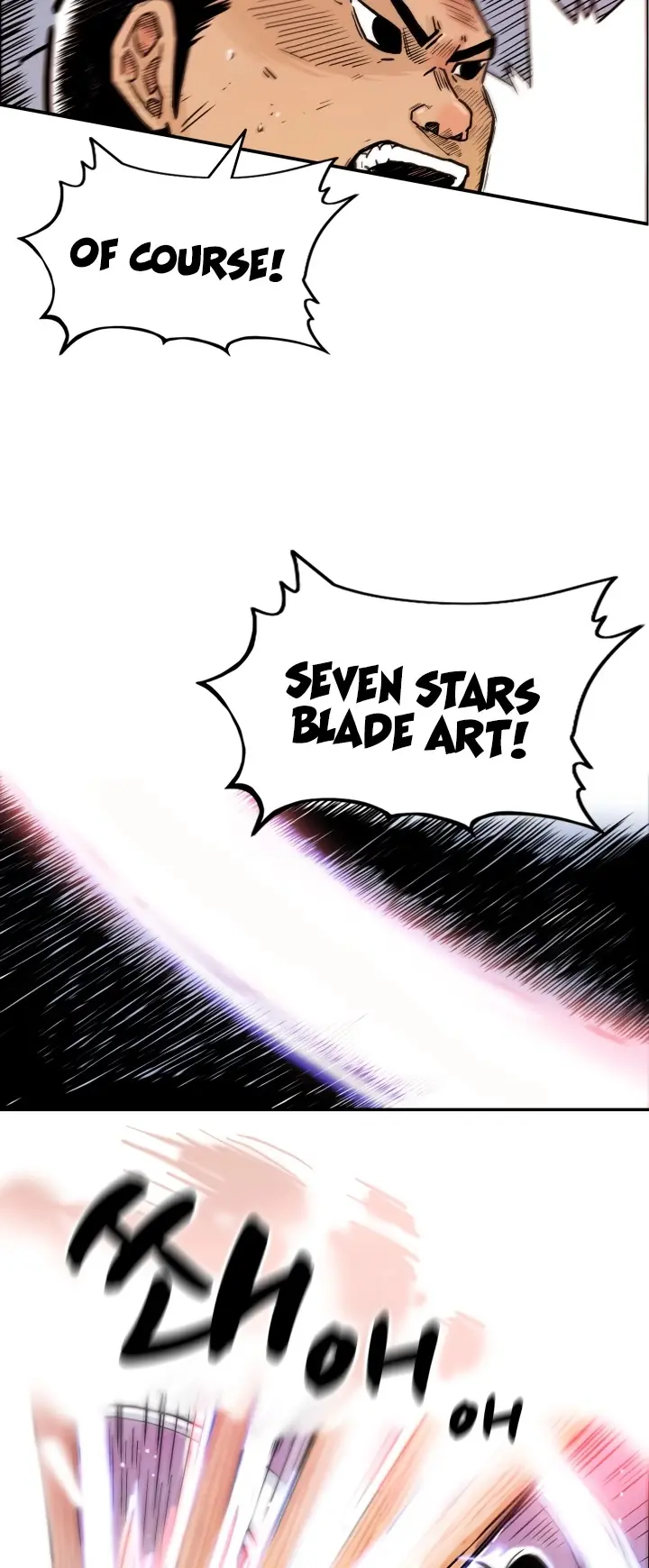 Fist Demon of Mount Hua Chapter 4 Page 68