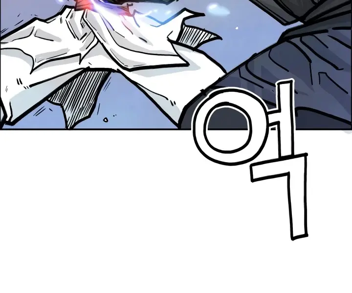 Fist Demon of Mount Hua Chapter 4 Page 72