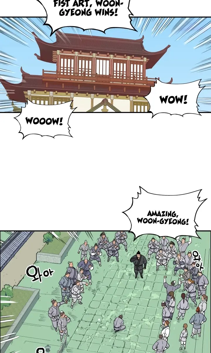 Fist Demon of Mount Hua Chapter 4 Page 76