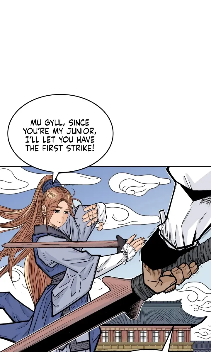 Fist Demon of Mount Hua Chapter 5 Page 5