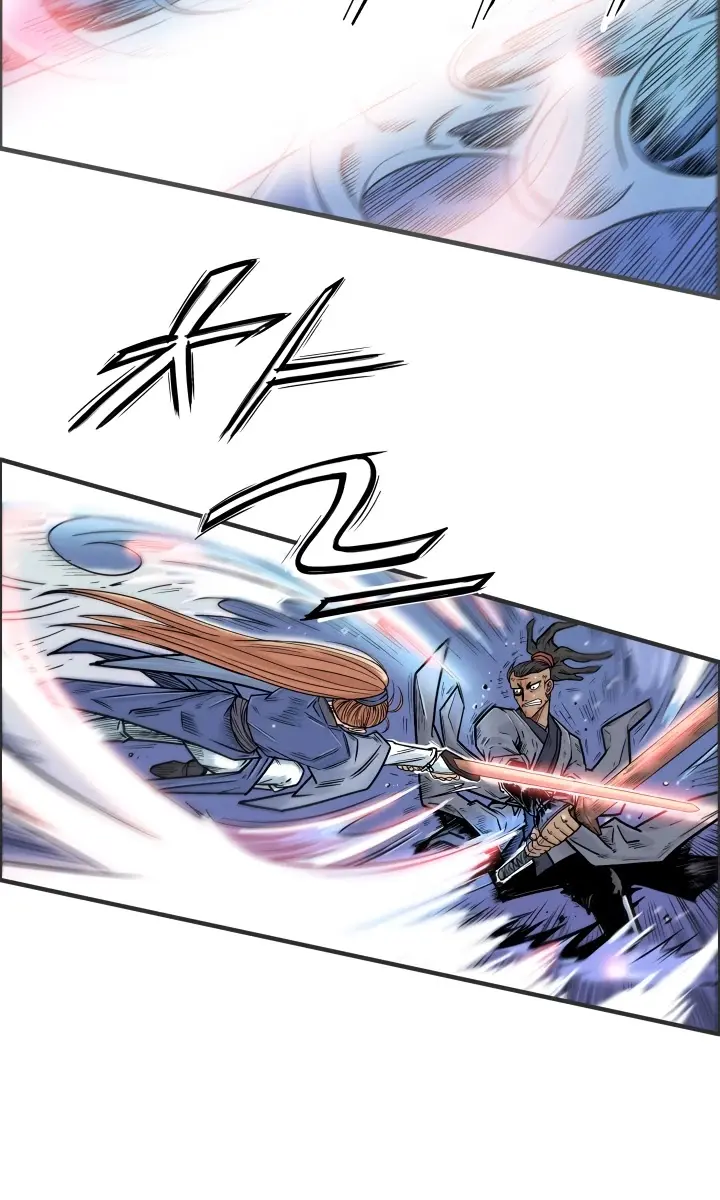 Fist Demon of Mount Hua Chapter 5 Page 13