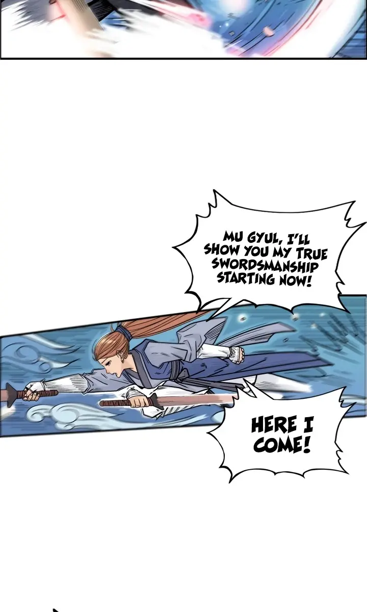 Fist Demon of Mount Hua Chapter 5 Page 16