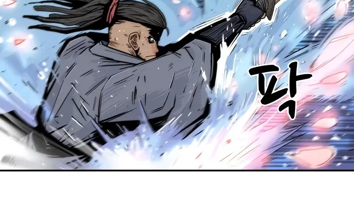 Fist Demon of Mount Hua Chapter 5 Page 18