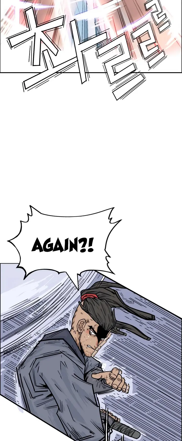 Fist Demon of Mount Hua Chapter 5 Page 27