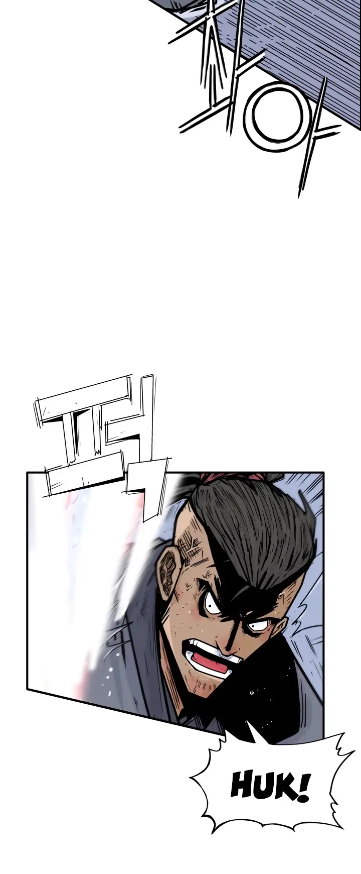 Fist Demon of Mount Hua Chapter 5 Page 28