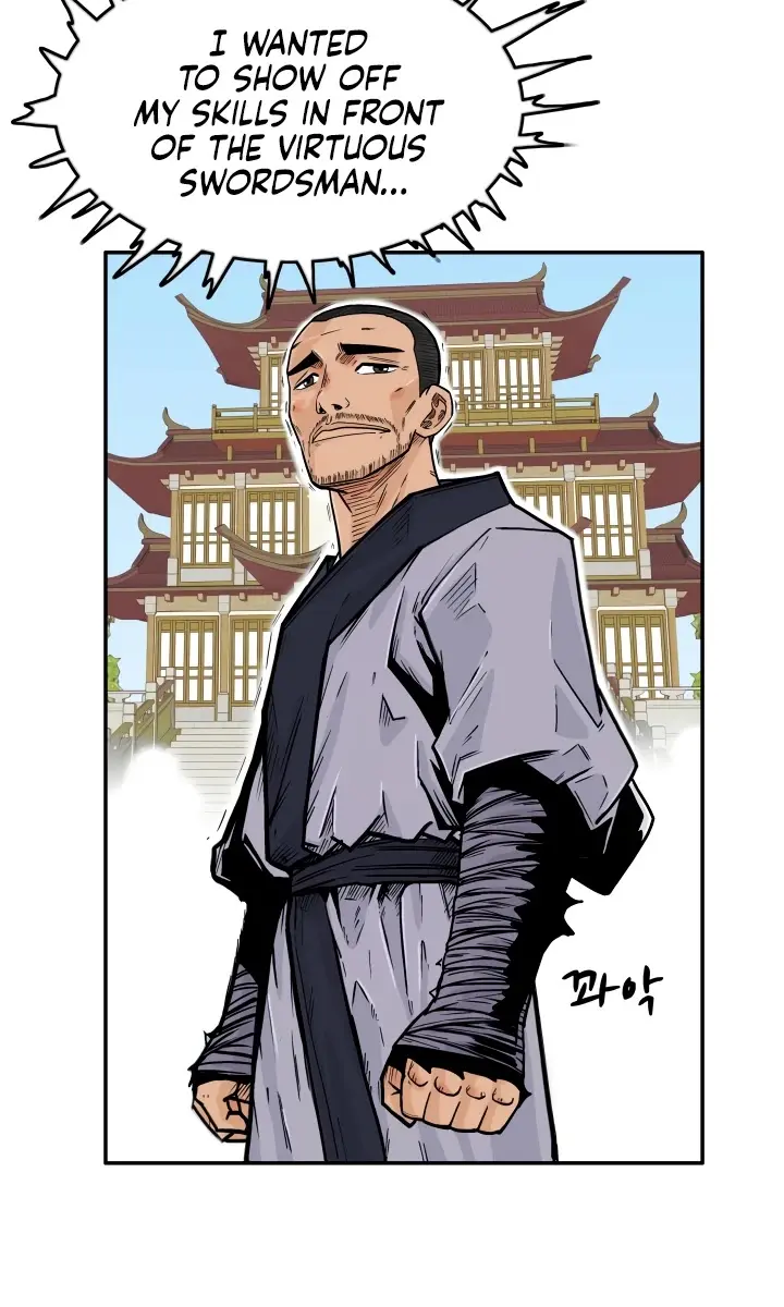 Fist Demon of Mount Hua Chapter 5 Page 41