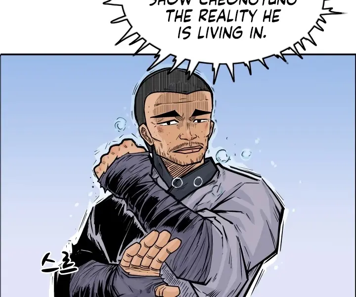 Fist Demon of Mount Hua Chapter 5 Page 80