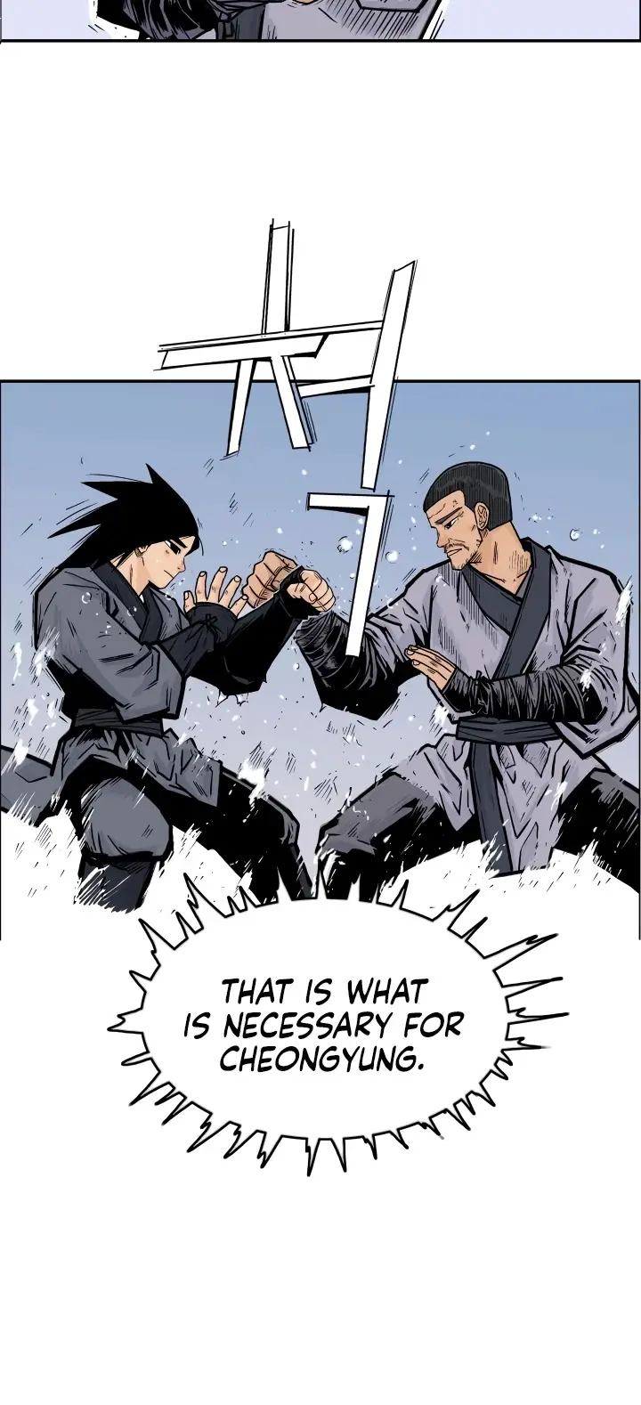 Fist Demon of Mount Hua Chapter 5 Page 81