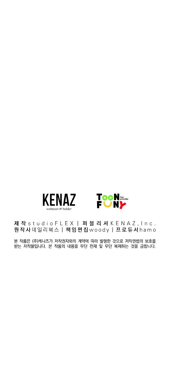 Fist Demon of Mount Hua Chapter 5 Page 82