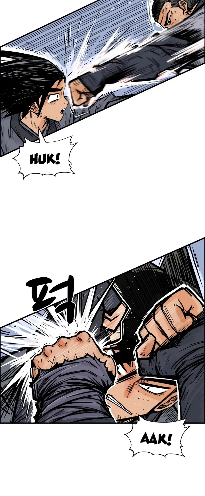 Fist Demon of Mount Hua Chapter 6 Page 14