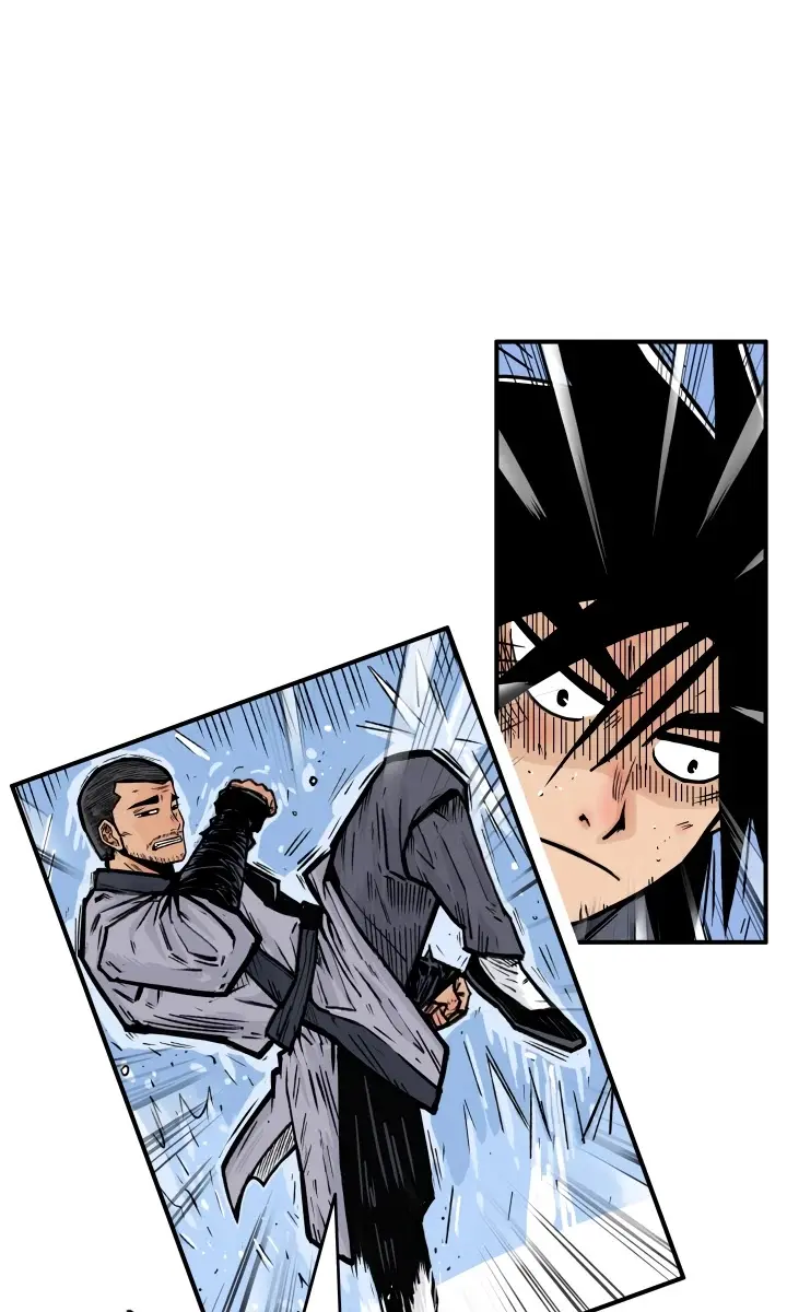 Fist Demon of Mount Hua Chapter 6 Page 15