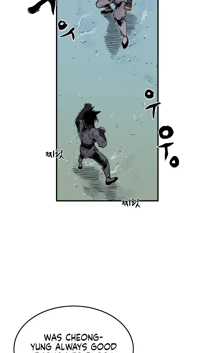 Fist Demon of Mount Hua Chapter 6 Page 20